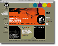 Le site du Groupement Alliance Optique